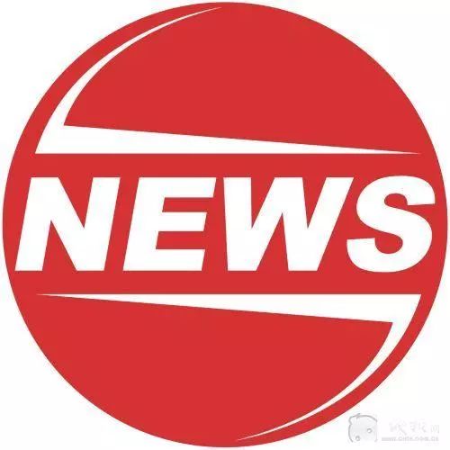 今日早间新闻：城市更新与民生温度的交织