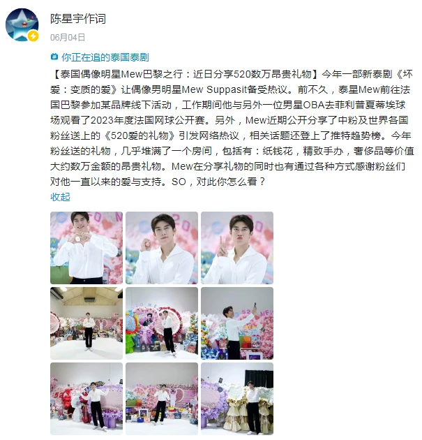 新闻热线曝光电话：架起监督的桥梁