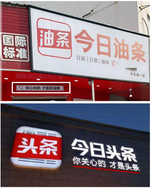 义乌新闻网：记录市场脉搏的城市媒体力量