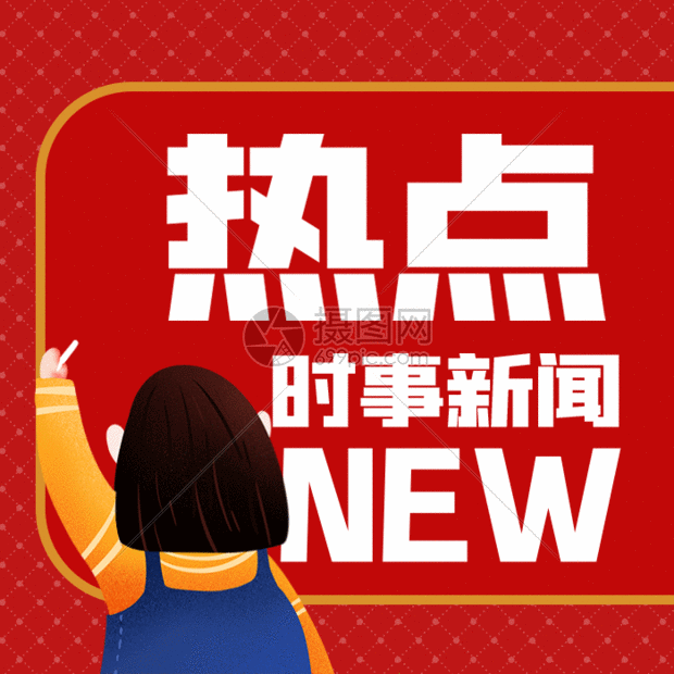 《全国新闻联播》：见证时代变迁的屏幕记忆