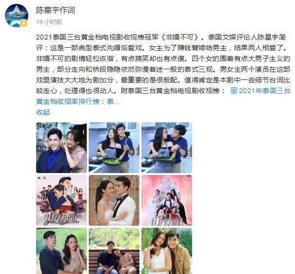 川观新闻：记录巴蜀热土的立体观察者