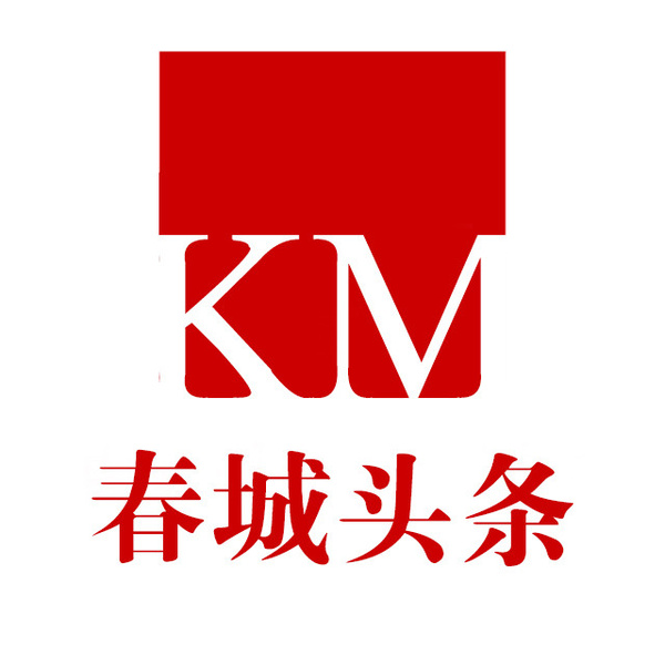今日要闻：多领域重大事件引发广泛关注