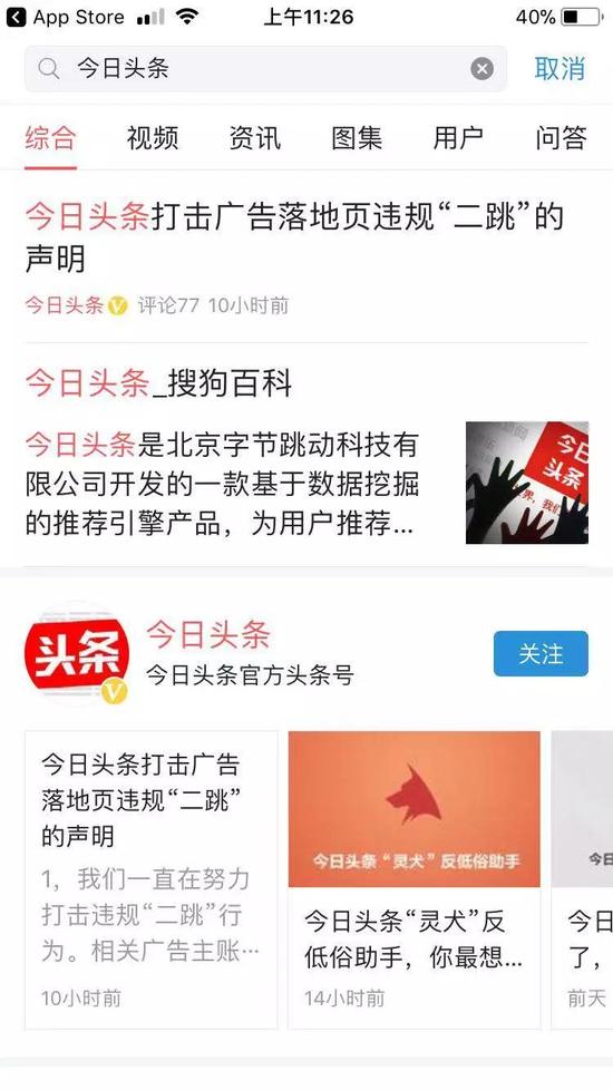 姜堰新城更新提速 老街区焕新颜