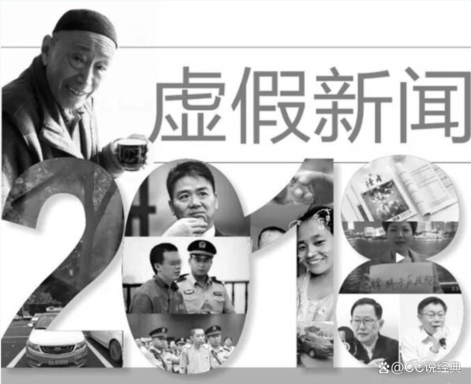 今日要闻：多领域重大事件引发广泛关注