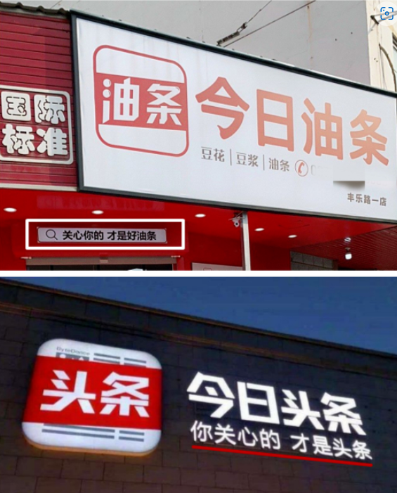新闻价值：流量时代，什么才算真正有价值的新闻？