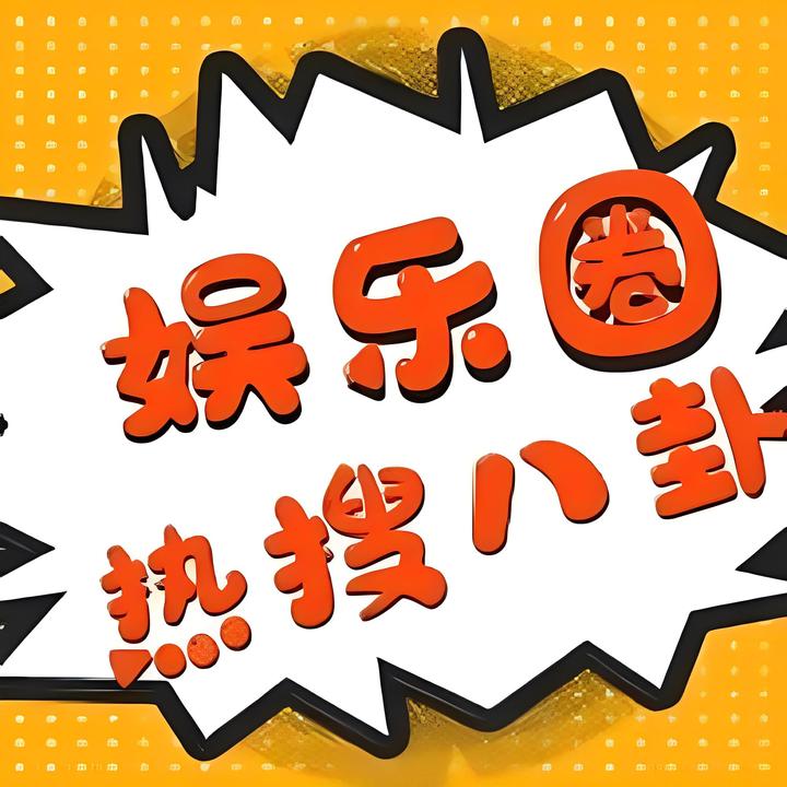 新闻学要求：真相与良知的双重考验