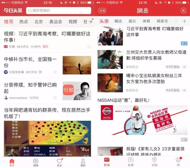 阳江新闻网：记录城市脉搏，传递民生声音
