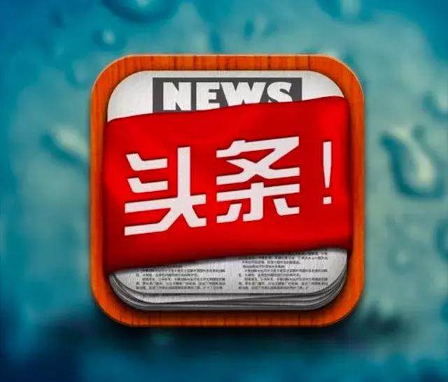 午间新闻：餐桌旁的时代记录者