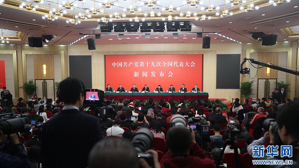 宁夏新闻网：八千里山河写就的时代答卷