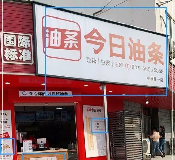 新闻学要求：真相与良知的双重考验
