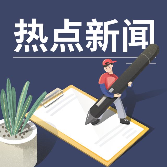 一篇优秀新闻作品评析范文的写作要诀