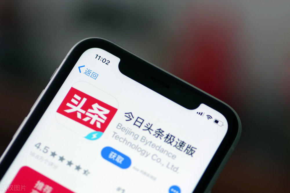 手机上的资讯助手，搜狐新闻客户端怎么用起来最顺手