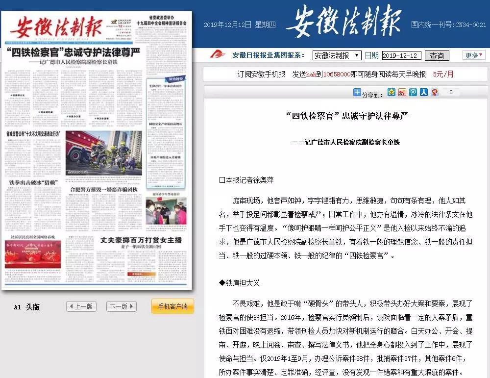 宠物医院排队两小时只问诊五分钟，毛孩子看病难何时破局