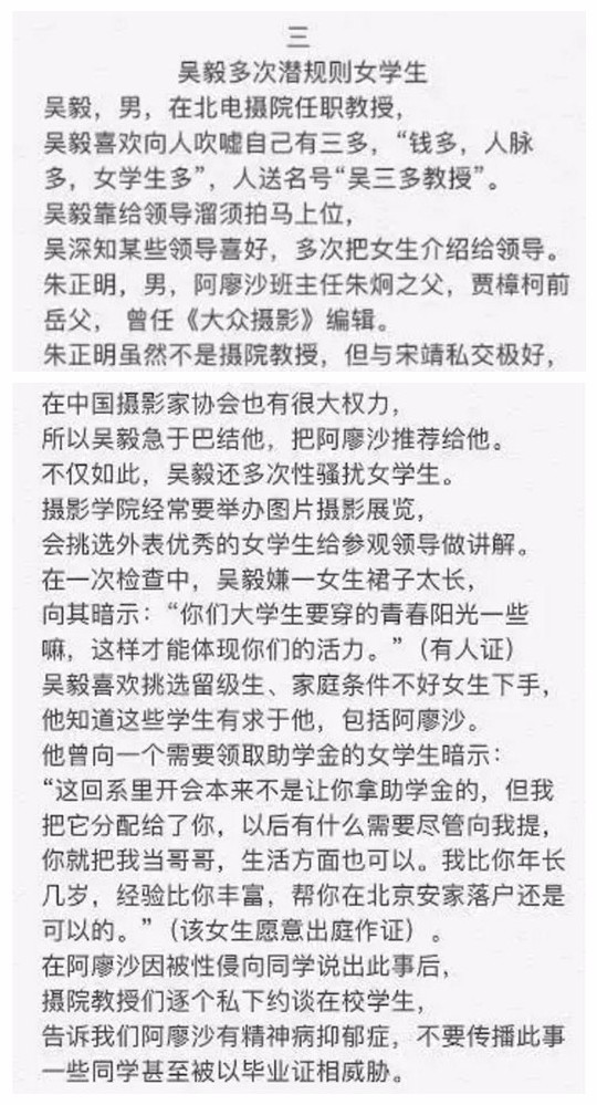 下载凤凰网新闻：移动时代的新闻获取新方式