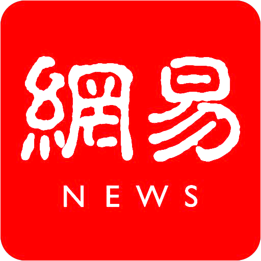 退役军人优待政策持续升级 多地推出专属服务举措